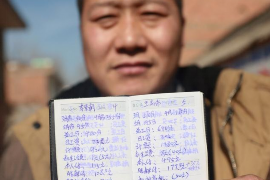 讨债最有用方法：如何高效追回欠款