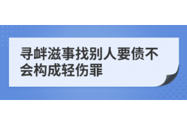 捷越催收手段：高效、合规的债权实现之道