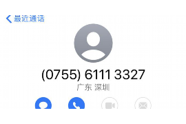 讨债起诉暂住地法院:了解如何高效解决债务纠纷 讨债起诉暂住地法院:了解如何高效解决债务纠纷