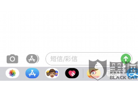 龙游传乞丐要账：一段尘封的民间往事