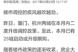 /img/436.png/img/436.png现金巴士催收还活着吗？探究现代催收行业的现状与挑战/img/436.png/img/436.png