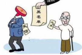 男人说我是讨债的，什么意思？