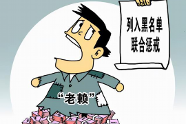 陈怡要账：一场关于诚信与权益的较量