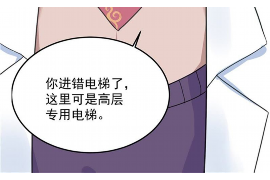 高亚麟，这位我们熟知的演员，最近因为“被逼要账”的事情引起了广泛关注。这背后，又隐藏着怎样的故事呢？今天，我们就来聊聊这个话题。