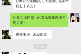 人就是讨债还债的：探寻人生中的债务哲学