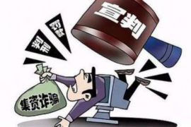 蠡县要债公司电话号码查询：一站式解决债务难题