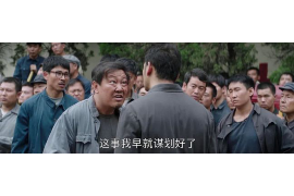 银行正编催收客服怎么样？职业解读与体验分享