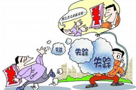 原神额外讨债人怎么触发