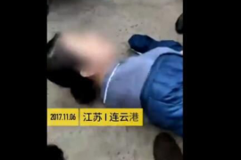 /img/493.png/img/493.png美国催收协会出版物怎么弄？全面指南与案例解析/img/493.png/img/493.png