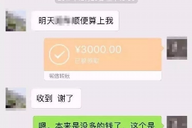 /img/514.png/img/514.png长城移动是谁家的催收？/img/514.png/img/514.png