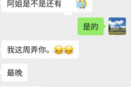 诉讼时效中断催收EMS：如何有效追回逾期债务