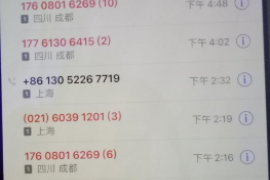 高炮网贷到期没有催收,这背后隐藏着什么? 高炮网贷到期没有催收,这背后隐藏着什么?