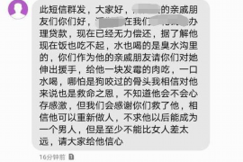 /img/665.png/img/665.png怎么锻炼催收的语术/img/665.png/img/665.png