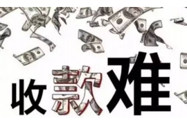 /img/696.png/img/696.png网贷催收怎么回答/img/696.png/img/696.png