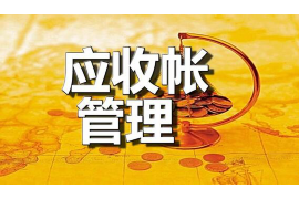 配合父亲要账的日子