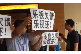 银行如何催收债务