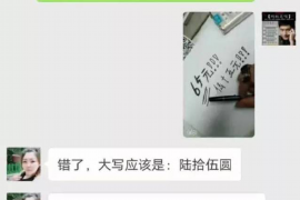 标题：酒款要账文案搞笑短句，轻松化解尴尬局面