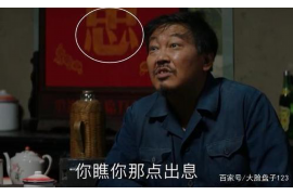 黄石催收公司排名：专业、信誉与实力的较量