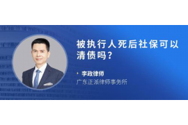 西安专帮人讨债的：专业服务，助力解决债务难题