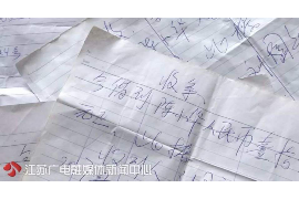 李天方的李豁子要账：一场民间借贷的维权之路