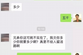 父亲住我家讨债赖家不走：家庭债务问题的处理之道