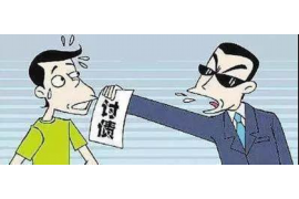 银行暴力催收案件:揭开金融困境下的维权之路 银行暴力催收案件:揭开金融困境下的维权之路