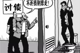 /img/963.png/img/963.png花了呗催收厉害吗6/img/963.png/img/963.png