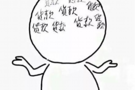 阳谷要账杀人：揭开一起悲剧背后的真相