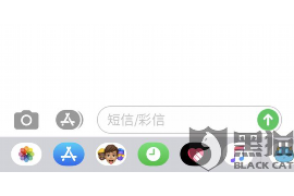 赤坎要债公司排名前十名：揭秘专业追债界的佼佼者