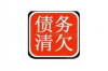 杭州的催收招聘：职业前景、要求与案例分析