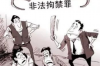 泽普清数公司联系电话：您的数据服务专家联系方式
