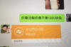 宝清要钱公司联系电话：一站式金融服务，您身边的财务助手