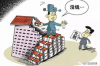 **金海债务上门催收：理解背后的法律逻辑与应对策略**