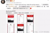 学生拖欠学费怎么催收的？有效策略与案例分析