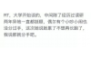 平安汽车租赁催收：如何高效解决逾期欠款问题