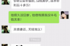 源汇清债公司哪家好？揭秘债务处理领域的佼佼者