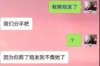 长葛有帮人要账的吗？