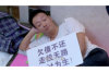 银川靠谱要账公司：债务回收路上的得力助手