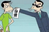 Title:HowtoSay"DebtCollectors"inEnglish:AComprehensiveGuide