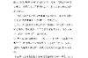 大年初一可以讨债吗？女生讨债需要注意的事项