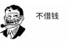 **过年动物系列催收嘛？解读与案例分析**