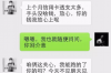 过年要账为什么？这个问题看似简单，实则背后蕴含着丰富的社会现象和人文关怀。在中国，过年是一个重要的传统节日，人们在这个时候团聚、欢庆，同时也是处理各种事务的好时机。那么，为什么过年要账呢？接下来，我们就来聊聊这个话题。