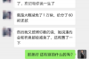 原子贷外包催收：高效债务回收新策略
