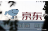 石家庄专业讨债公司电话地址——解决债务难题的得力助手