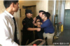 酷酷的滕上坟找人要账