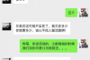 诸暨曙光讨债公司：专业高效的债务回收解决方案