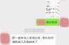 东莞专业催收公司有哪些？揭秘高效债务回收之道