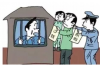 郑州找杰叔要账视频：一场关于债务追讨的较量