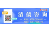 如何礼貌地询问朋友讨债：保持关系与金钱的平衡