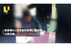 诸城追债公司电话号码查询
